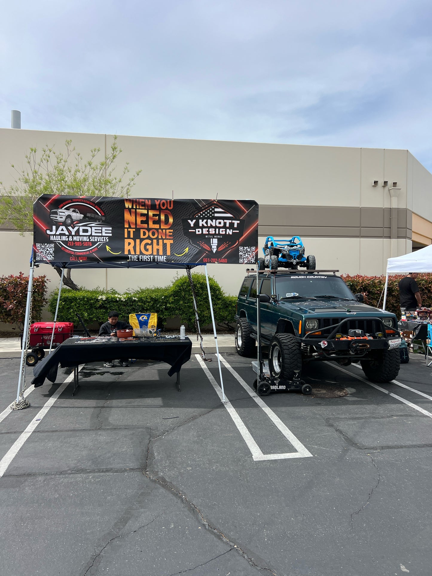 Custom Banner