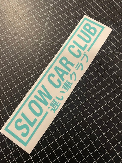Custom Vinyl Decals in Tallahassee, FL | Business, Car, Truck, & Window Decals